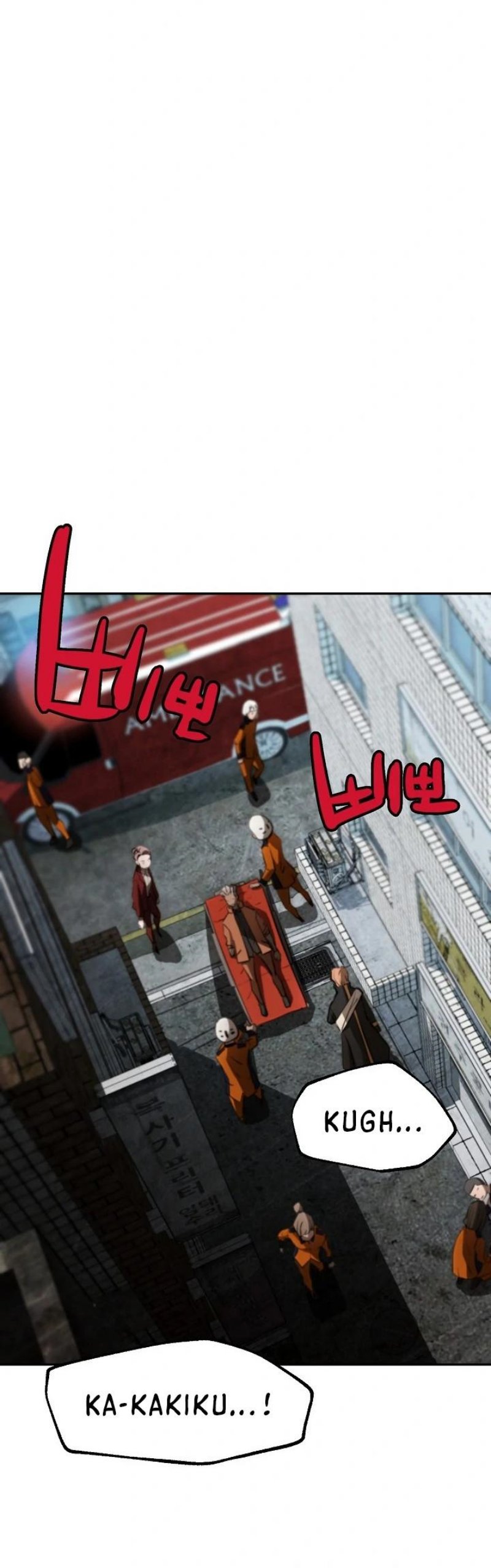 Who Killed the Murim Lord? - Chapter 12 30 Who Killed the Murim Lord? - Chapter 12 30