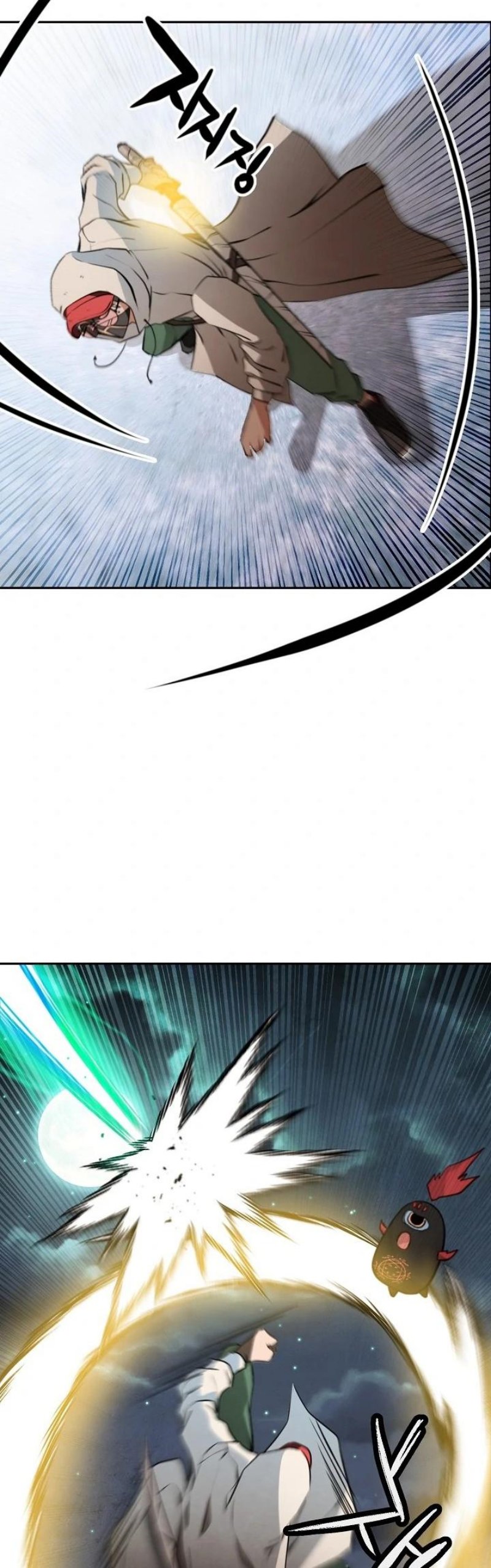 Who Killed the Murim Lord? - Chapter 12 55 Who Killed the Murim Lord? - Chapter 12 55