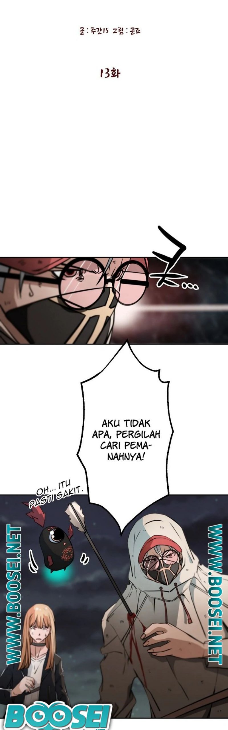 Who Killed the Murim Lord? - Chapter 13 9