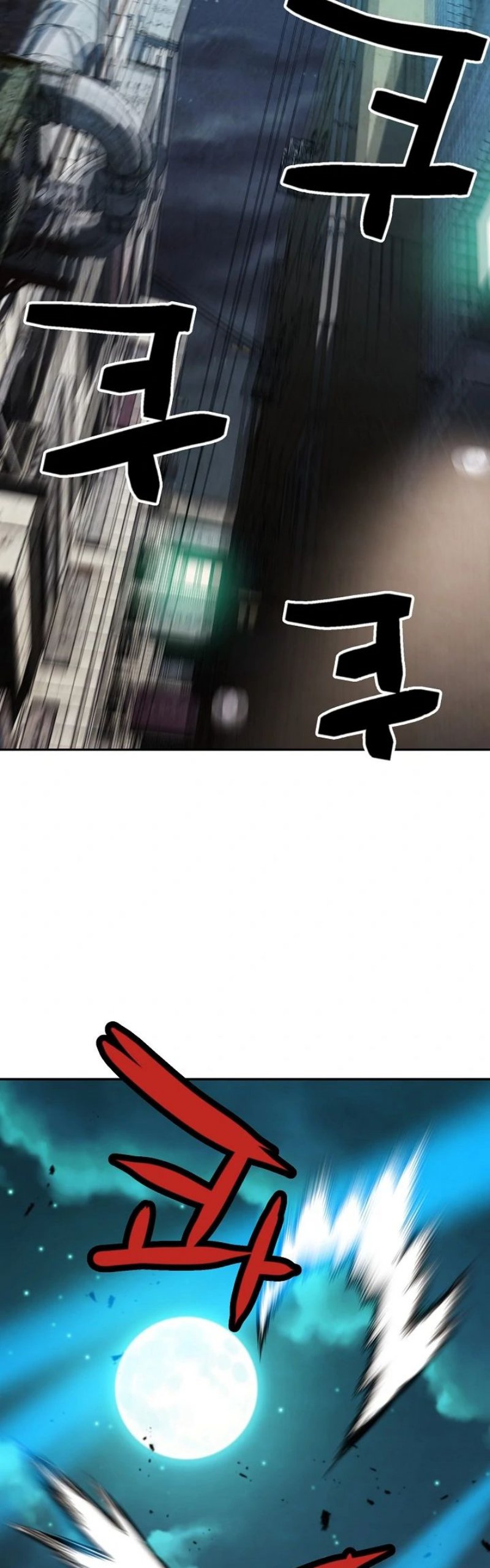 Who Killed the Murim Lord? - Chapter 13 26