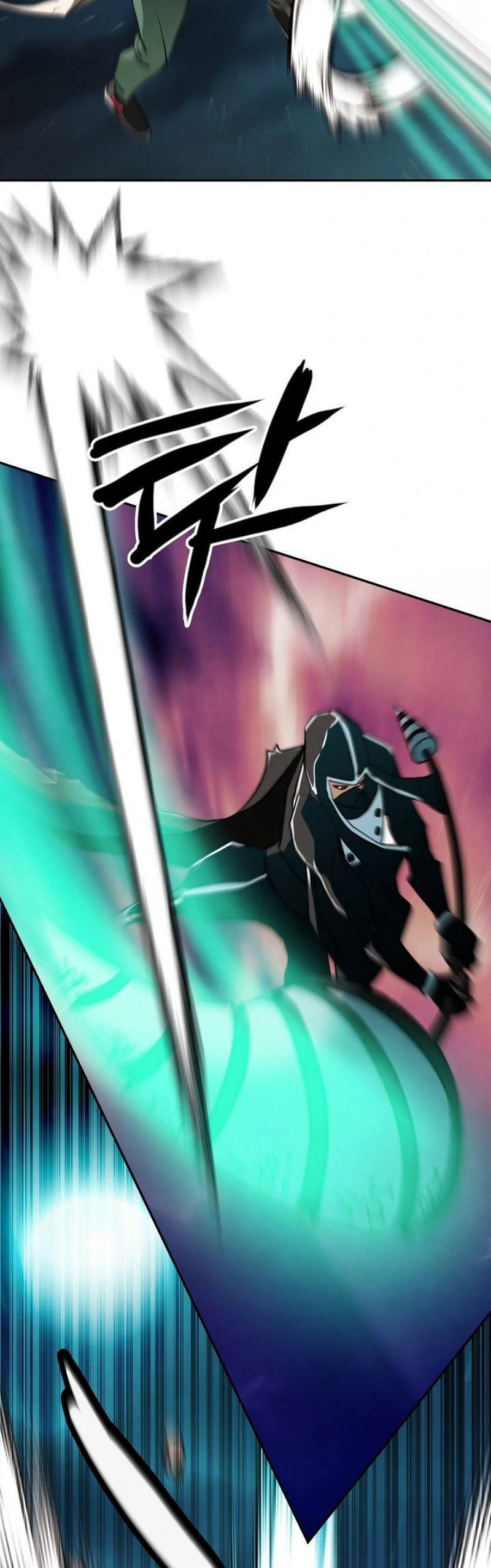 Who Killed the Murim Lord? - Chapter 13 30
