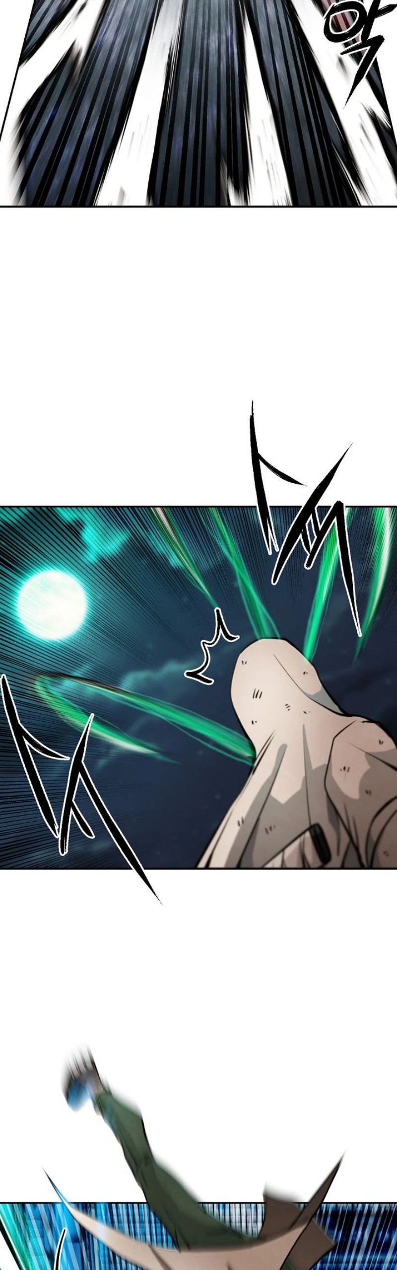 Who Killed the Murim Lord? - Chapter 13 36
