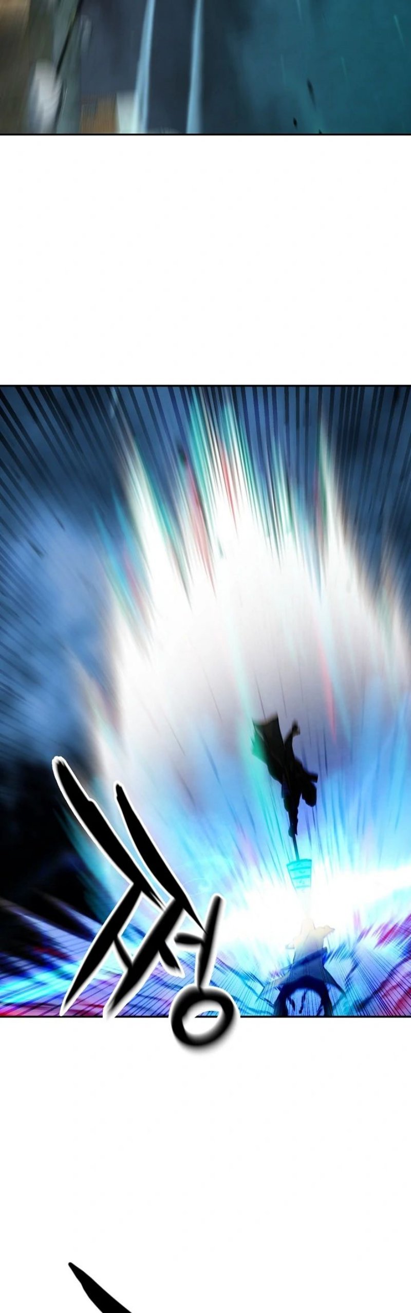 Who Killed the Murim Lord? - Chapter 13 18