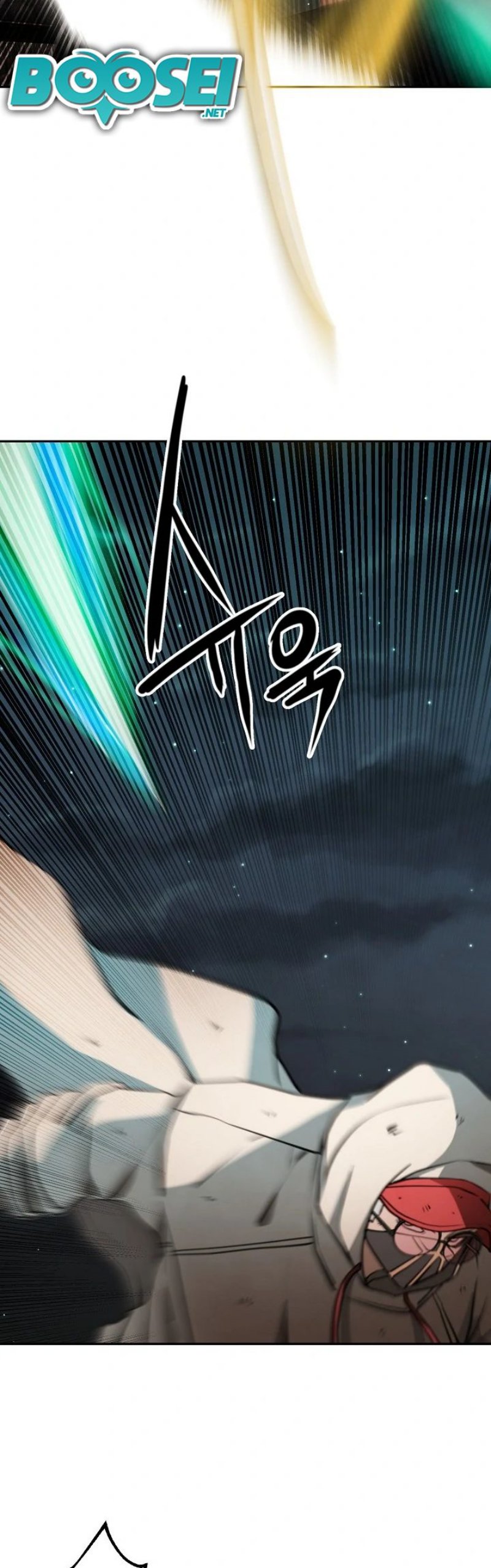 Who Killed the Murim Lord? - Chapter 13 5