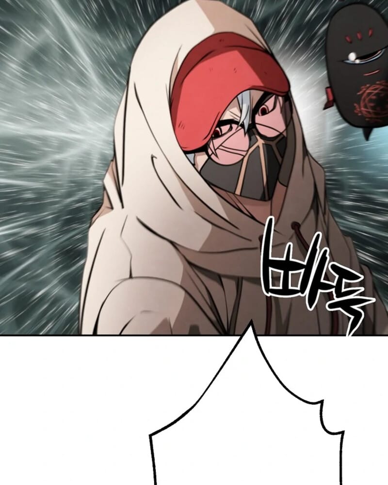 Who Killed the Murim Lord? - Chapter 10 86