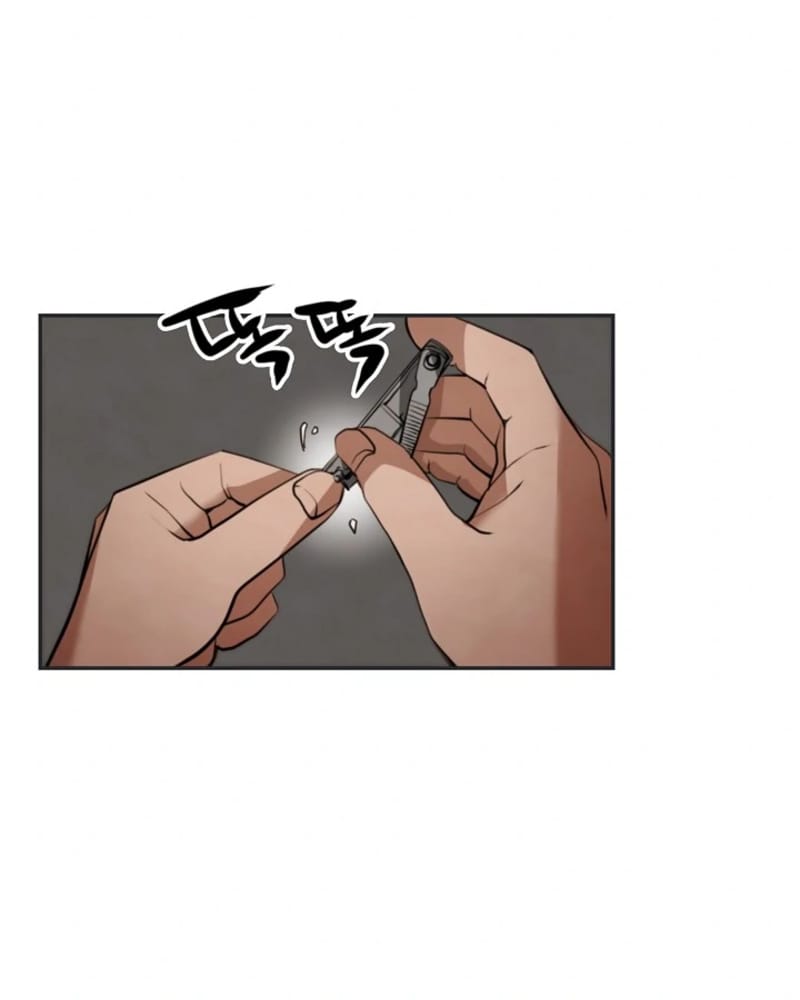 Who Killed the Murim Lord? - Chapter 10 32