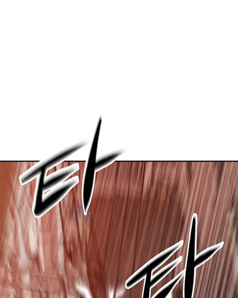 Who Killed the Murim Lord? - Chapter 11 89 Who Killed the Murim Lord? - Chapter 11 89