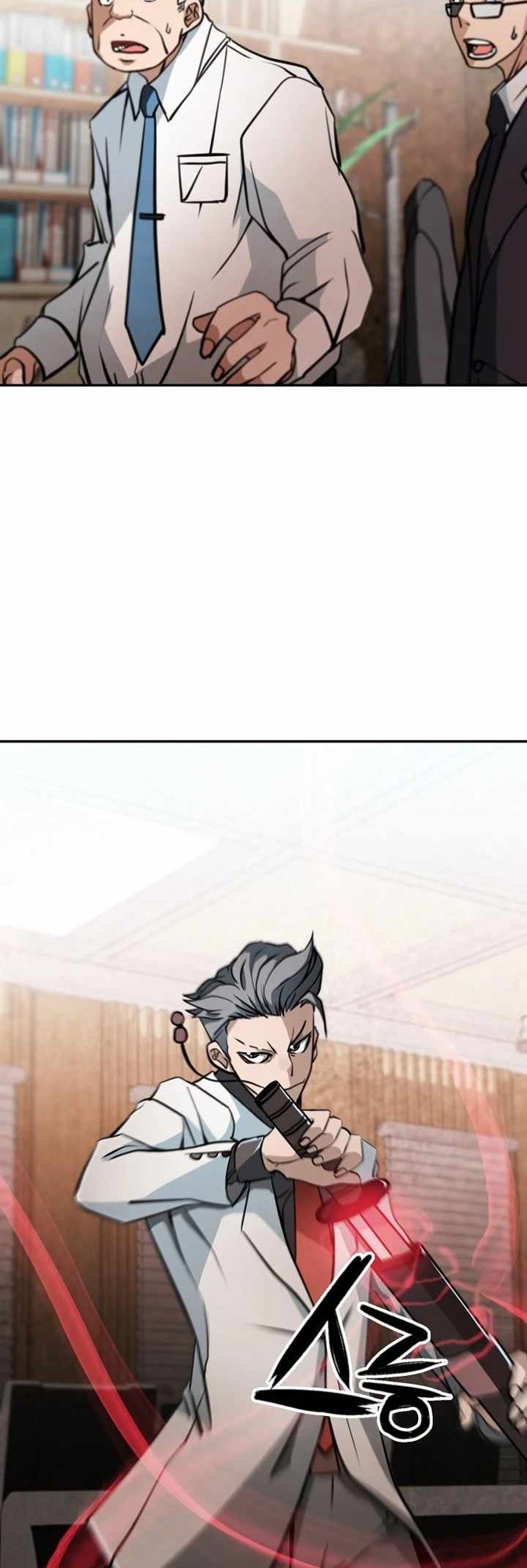 Who Killed the Murim Lord? - Chapter 16 28