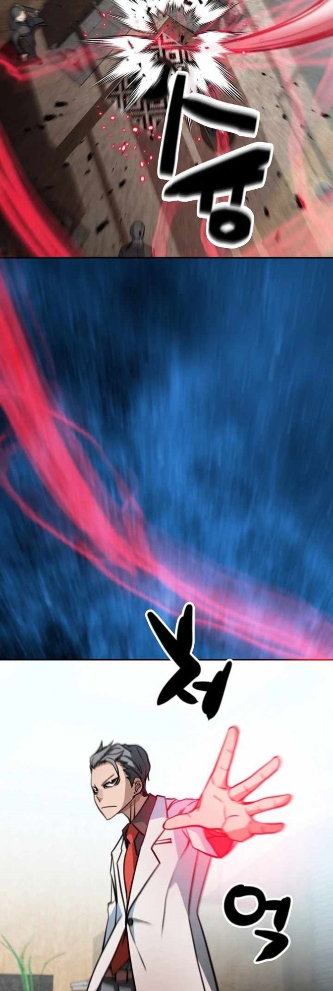 Who Killed the Murim Lord? - Chapter 16 26