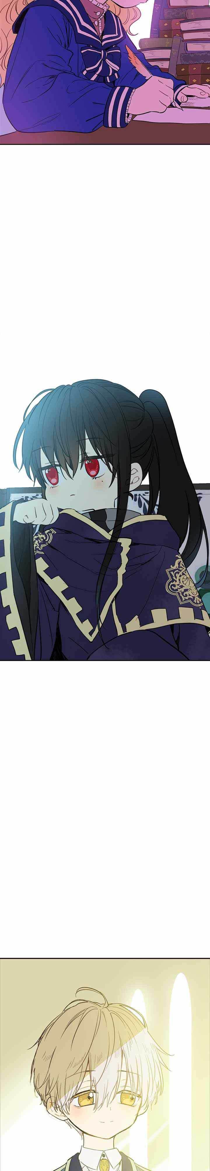 Who Made Me a Princess - Chapter 23 31