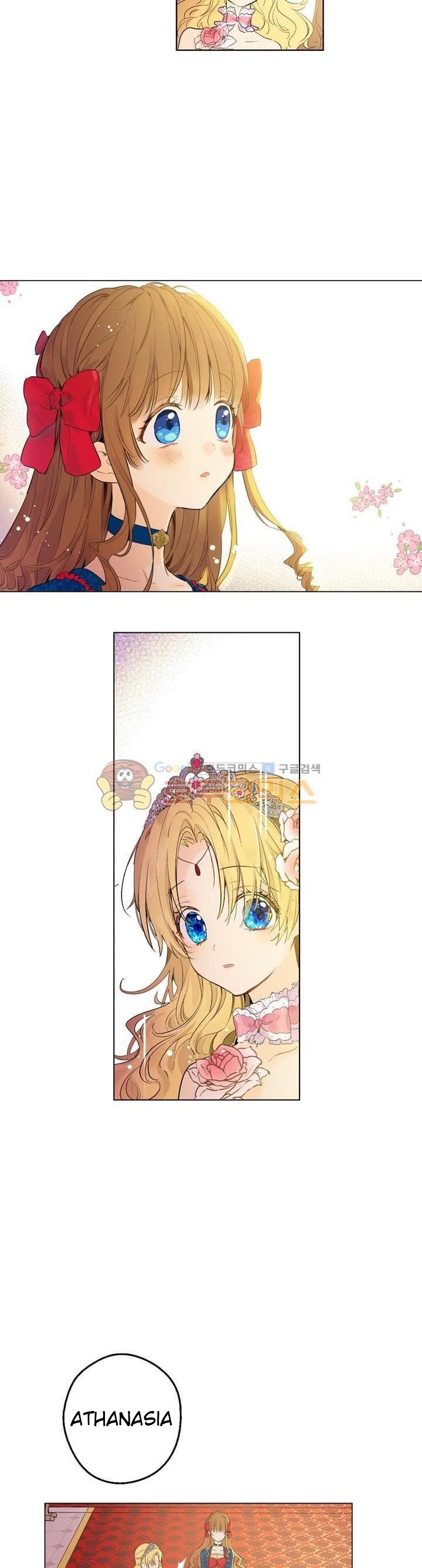 Who Made Me a Princess - Chapter 33 8