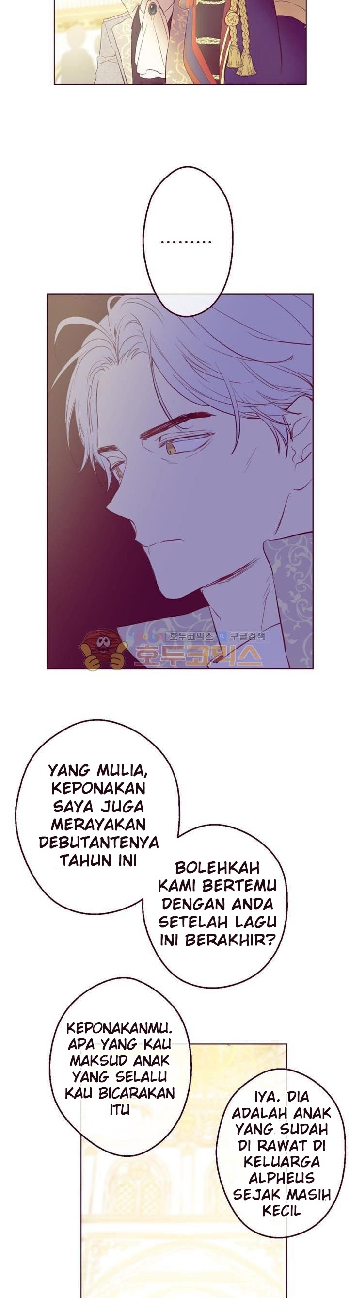 Who Made Me a Princess - Chapter 33 21