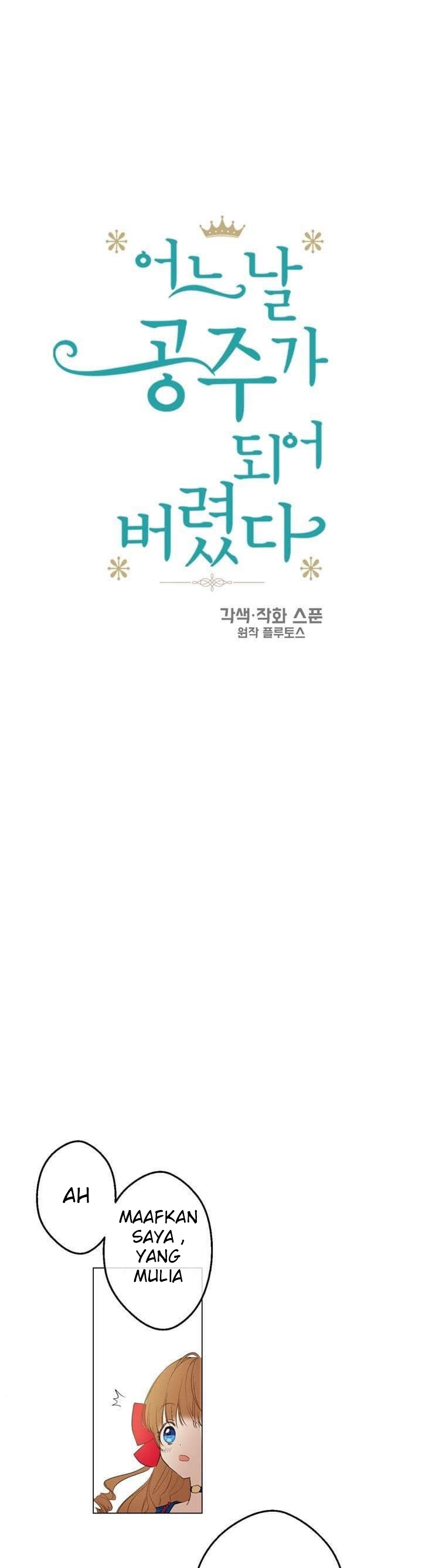 Who Made Me a Princess - Chapter 33 1