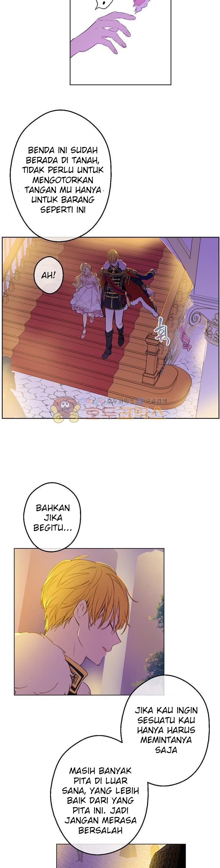 Who Made Me a Princess - Chapter 33 11