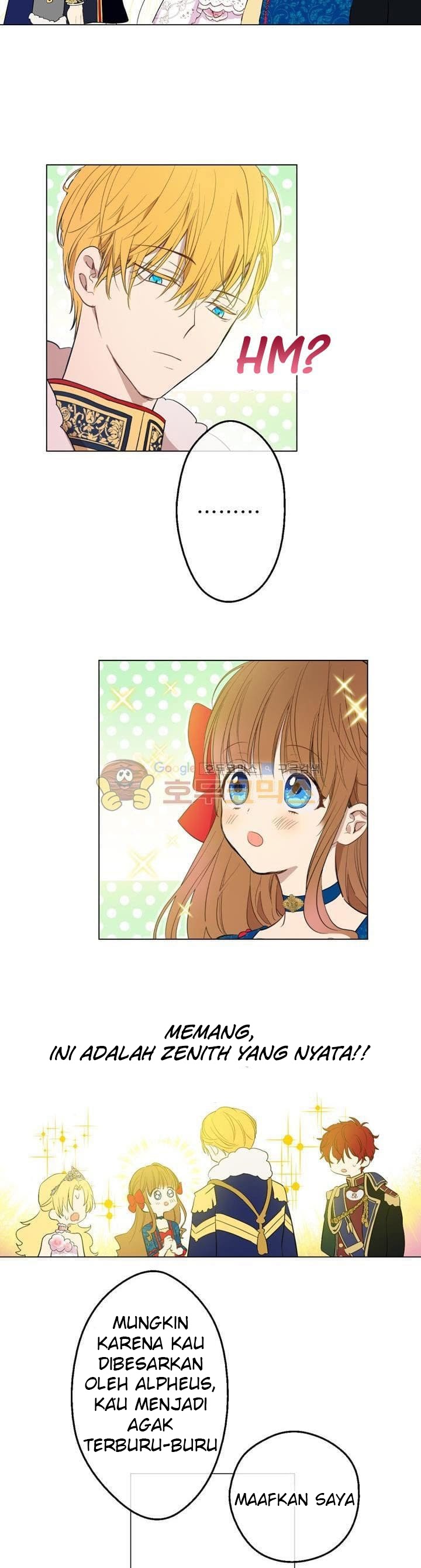 Who Made Me a Princess - Chapter 33 5