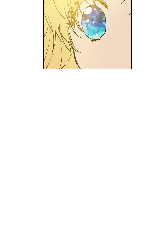 Who Made Me a Princess - Chapter 30 32