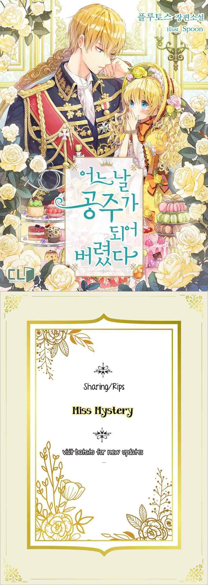 Who Made Me a Princess - Chapter 19 2