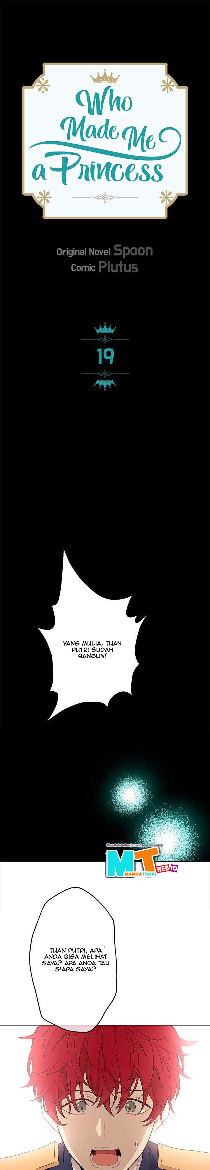Who Made Me a Princess - Chapter 19 3