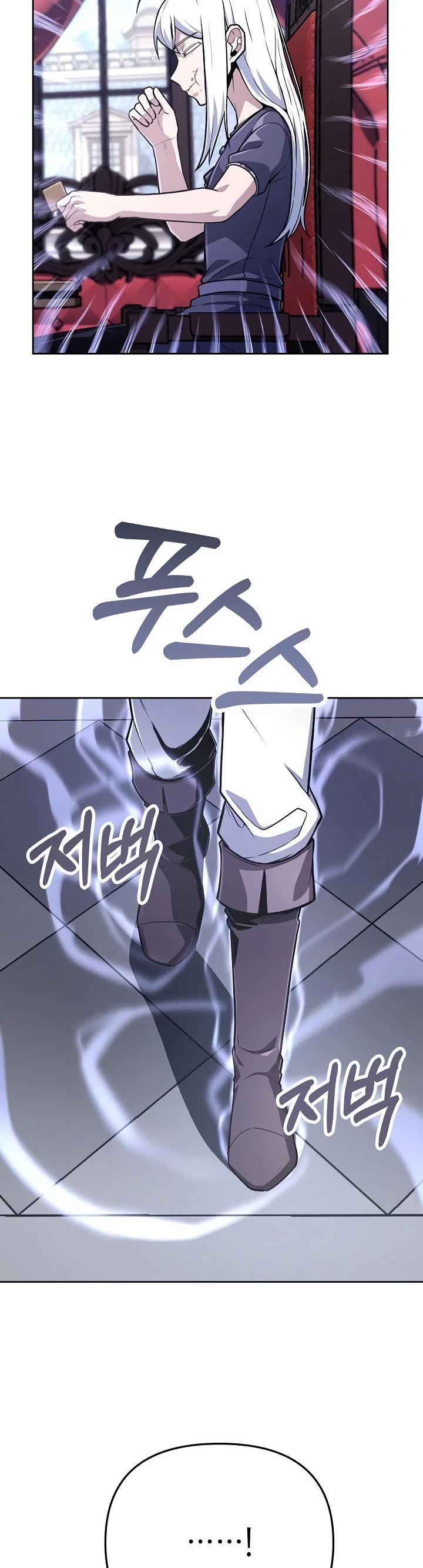 What’s Our Hero Doing? - Chapter 29 38