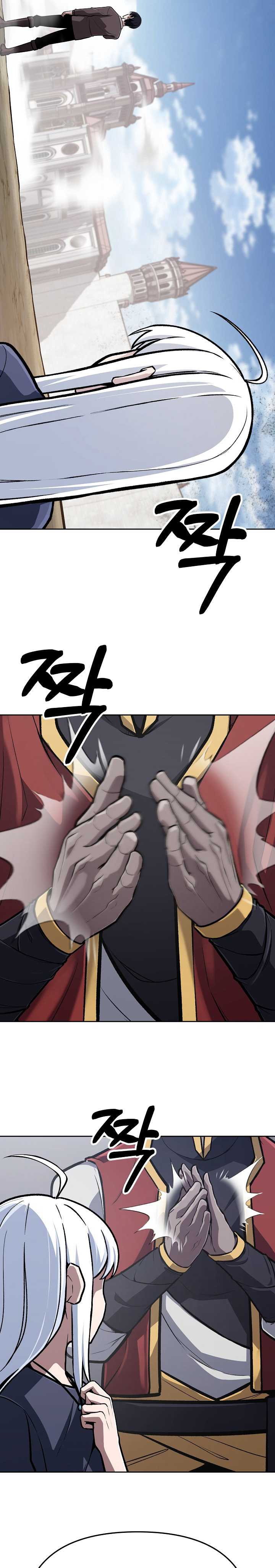 What’s Our Hero Doing? - Chapter 30 26