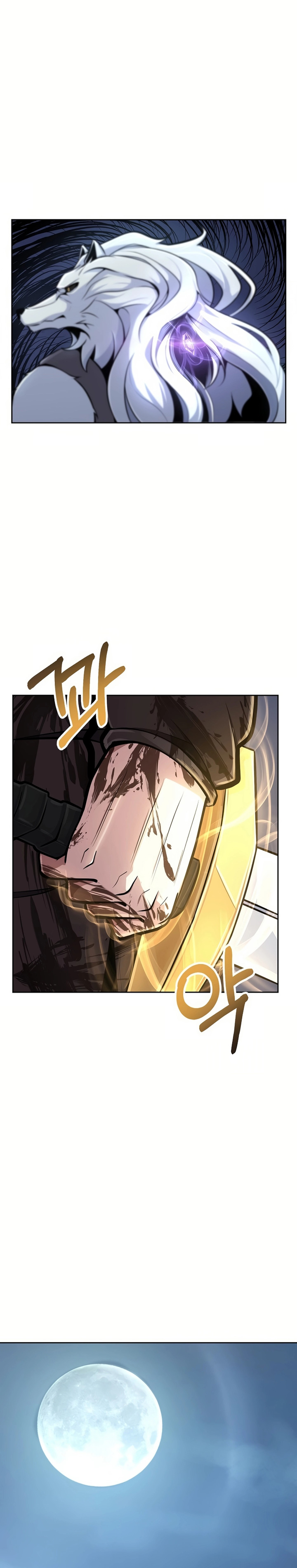 What’s Our Hero Doing? - Chapter 02 20