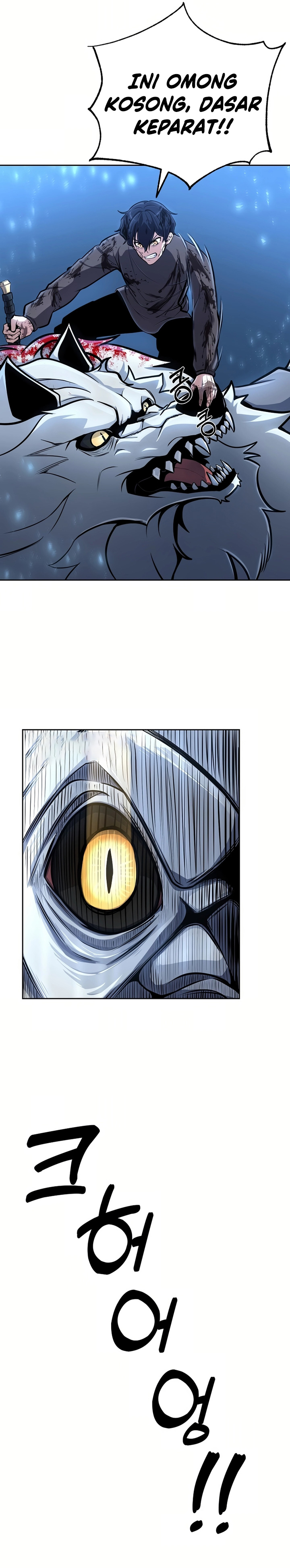 What’s Our Hero Doing? - Chapter 02 26