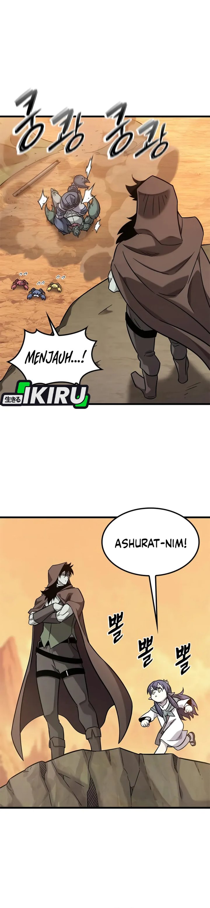 What A Bountiful Harvest, Demon Lord! - Chapter 37 9