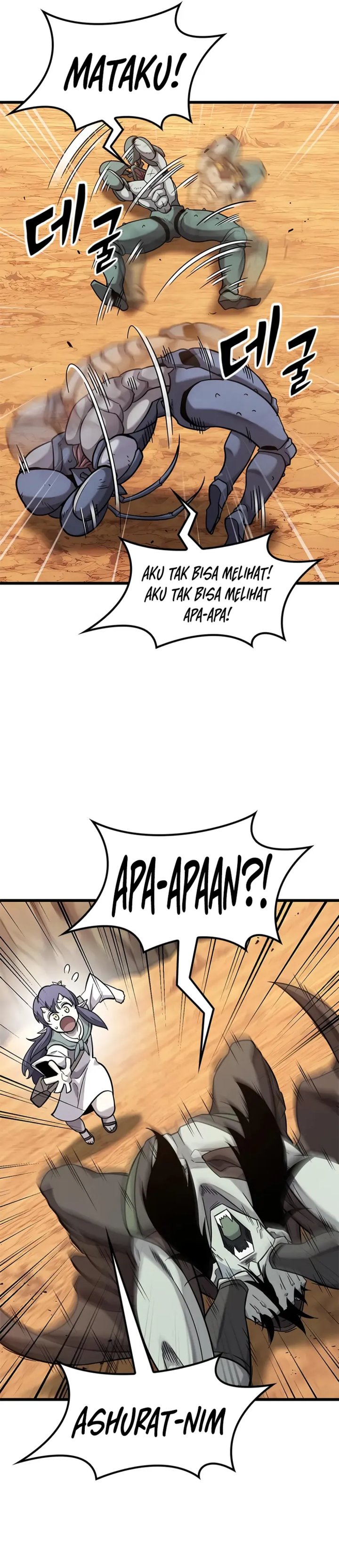 What A Bountiful Harvest, Demon Lord! - Chapter 37 24