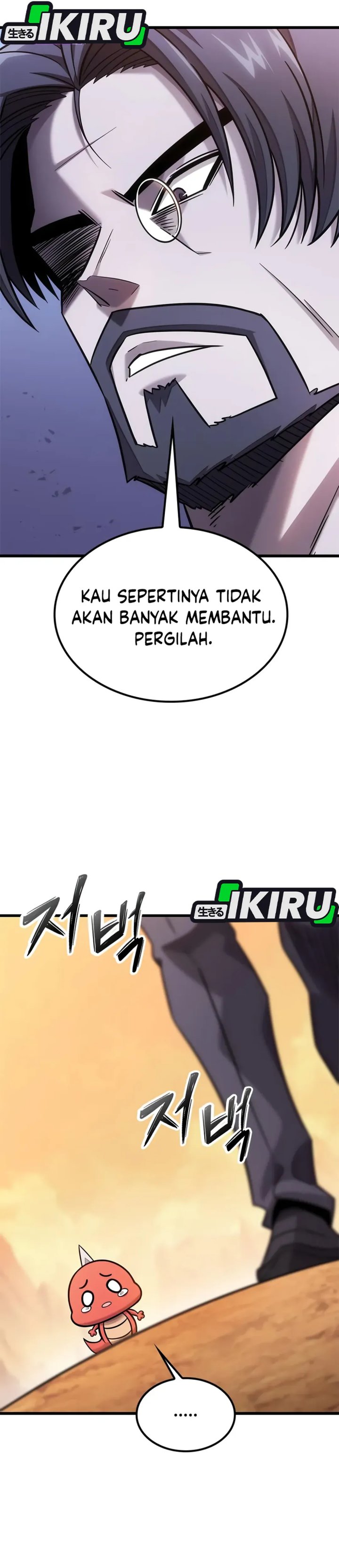 What A Bountiful Harvest, Demon Lord! - Chapter 37 34