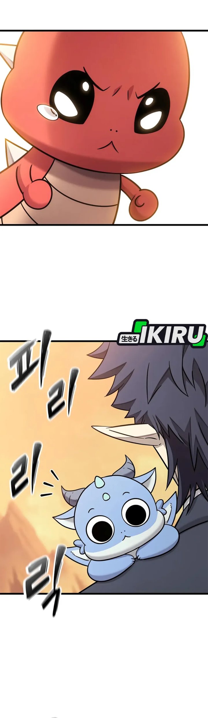 What A Bountiful Harvest, Demon Lord! - Chapter 37 35