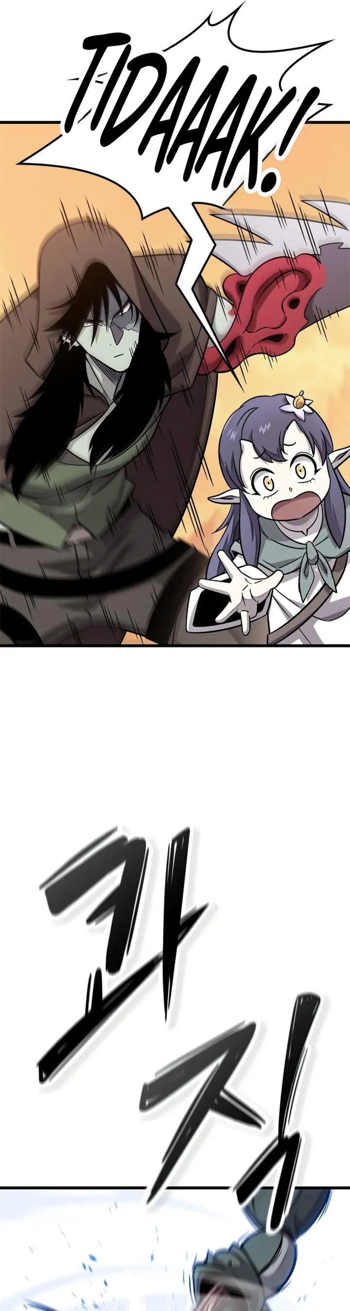 What A Bountiful Harvest, Demon Lord! - Chapter 37 13