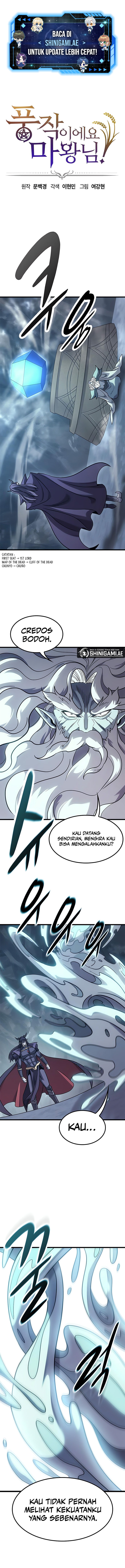 What A Bountiful Harvest, Demon Lord! - Chapter 09 1