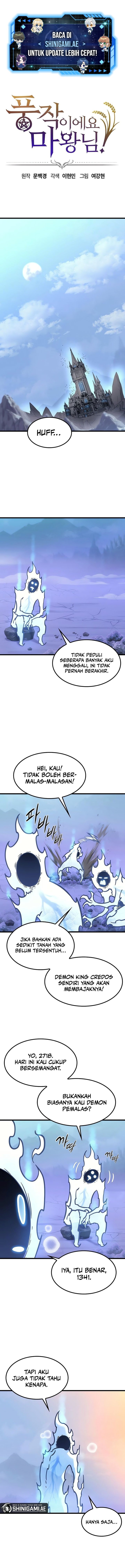 What A Bountiful Harvest, Demon Lord! - Chapter 06 2