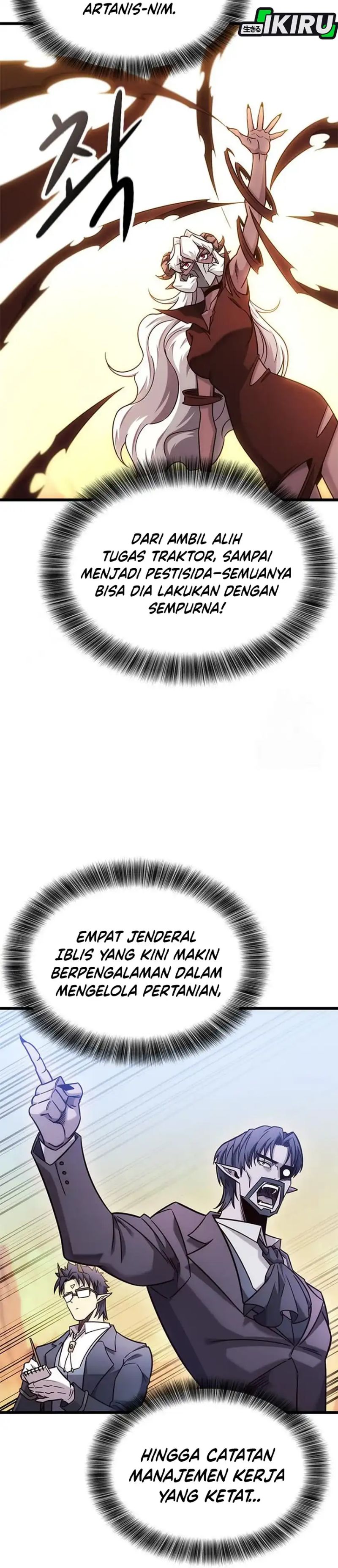 What A Bountiful Harvest, Demon Lord! - Chapter 48 32 What A Bountiful Harvest, Demon Lord! - Chapter 48 32