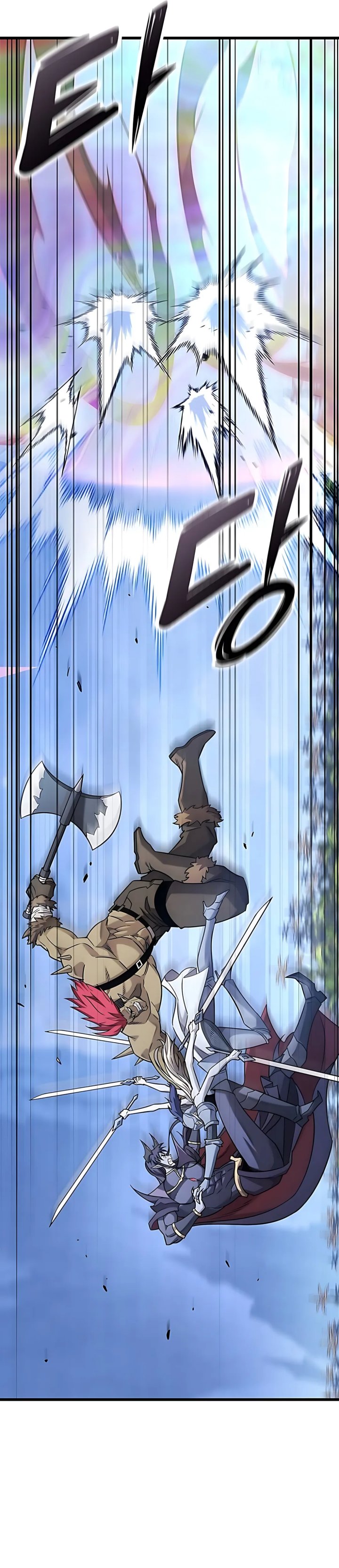 What A Bountiful Harvest, Demon Lord! - Chapter 42 12 What A Bountiful Harvest, Demon Lord! - Chapter 42 12