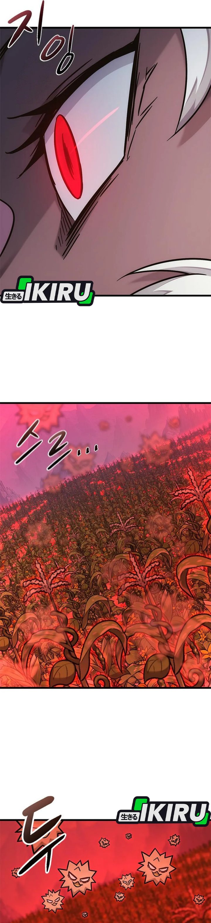 What A Bountiful Harvest, Demon Lord! - Chapter 46 33 What A Bountiful Harvest, Demon Lord! - Chapter 46 33