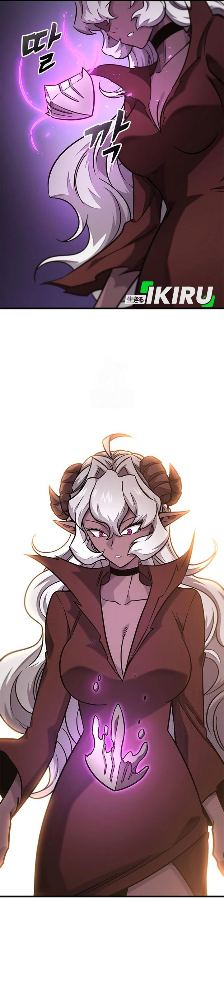 What A Bountiful Harvest, Demon Lord! - Chapter 45 29