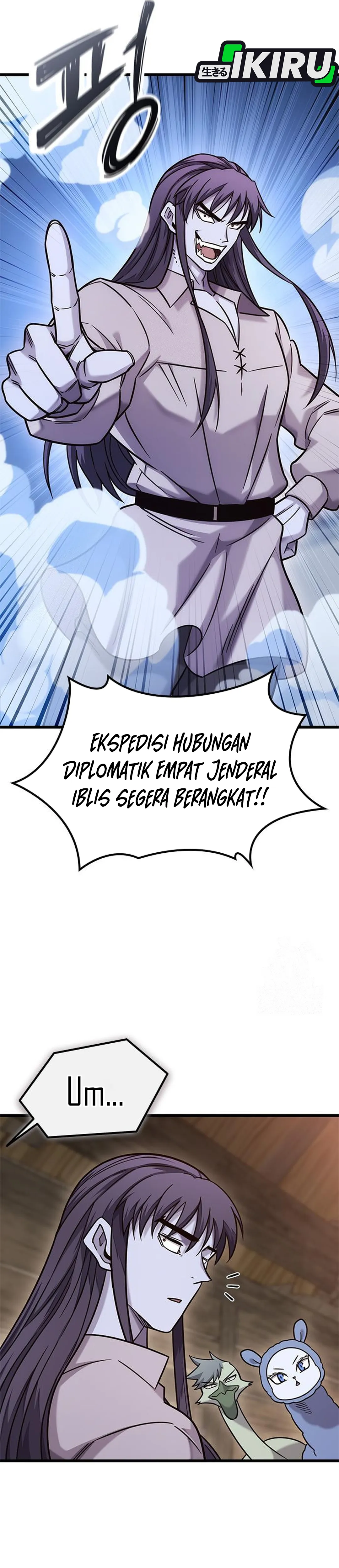 What A Bountiful Harvest, Demon Lord! - Chapter 52 23