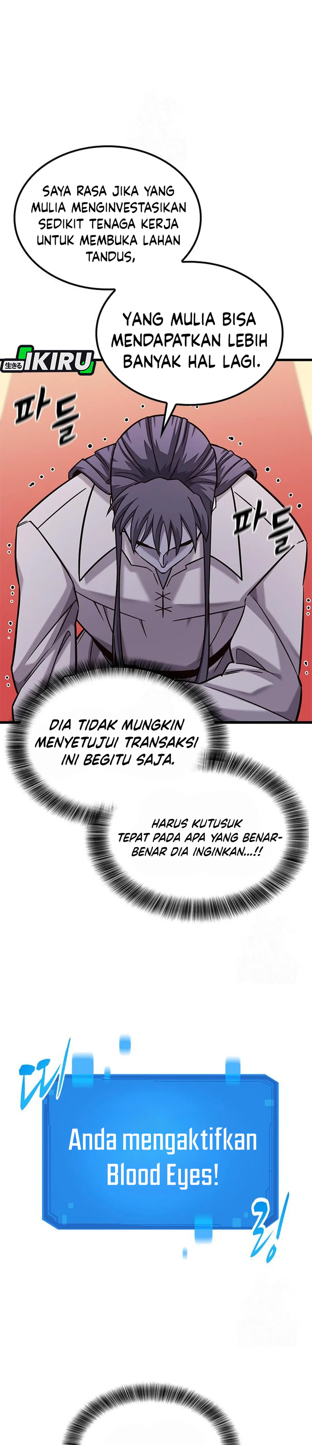 What A Bountiful Harvest, Demon Lord! - Chapter 53 20