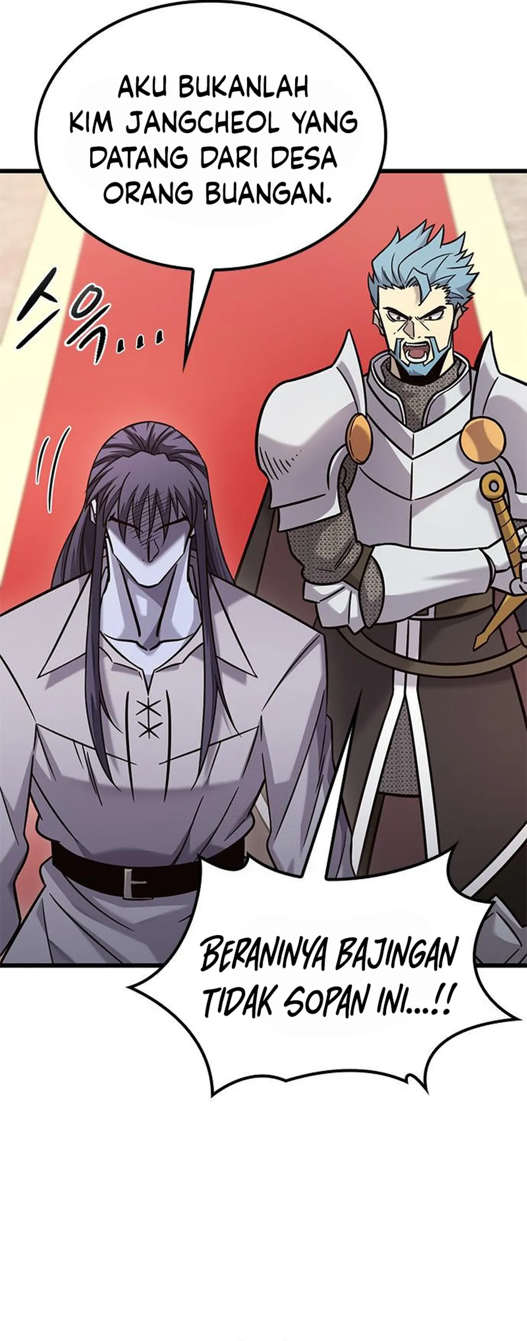 What A Bountiful Harvest, Demon Lord! - Chapter 53 39