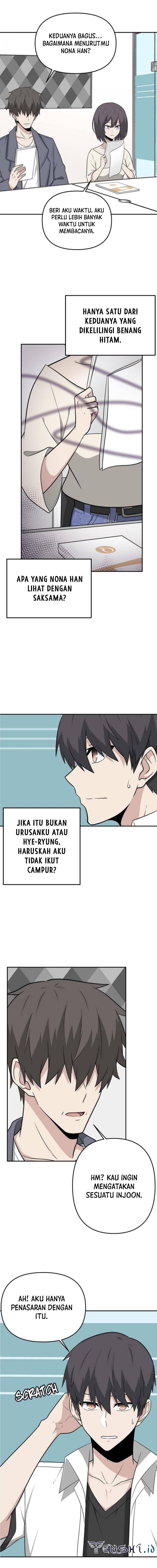 Where Are You Looking, Manager? - Chapter 20 4