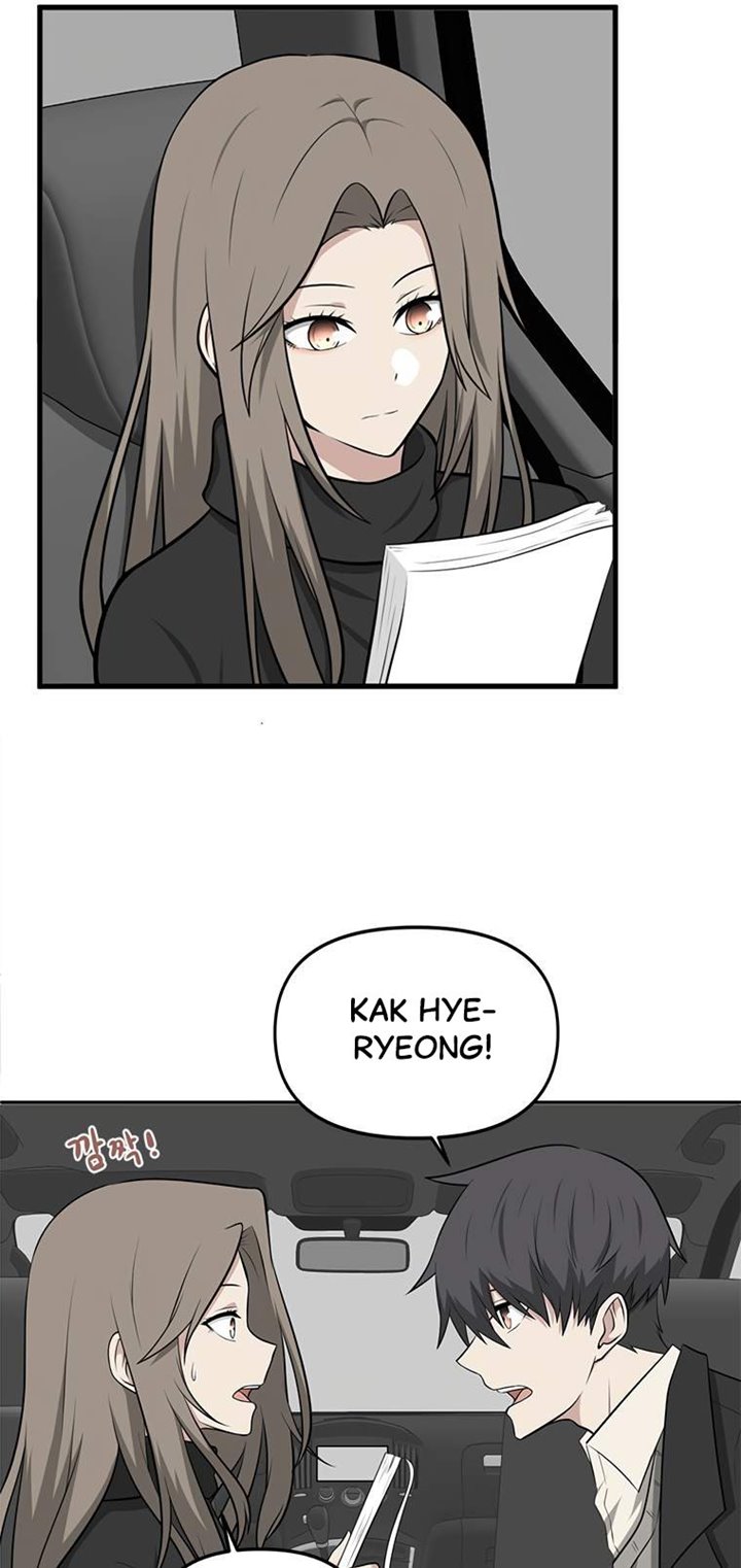 Where Are You Looking, Manager? - Chapter 03 17