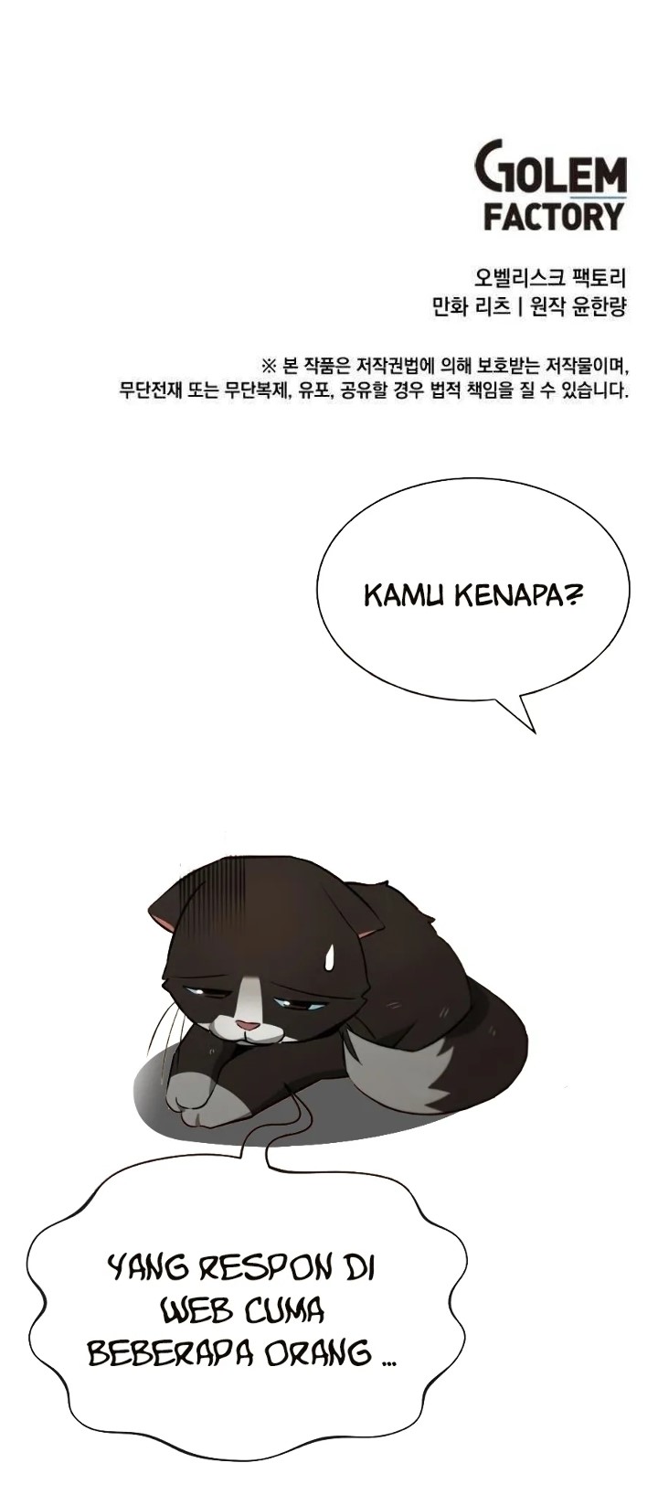 Where Are You Looking, Manager? - Chapter 01 37