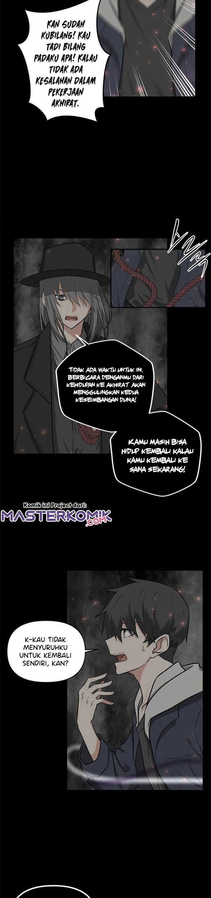 Where Are You Looking, Manager? - Chapter 01 13