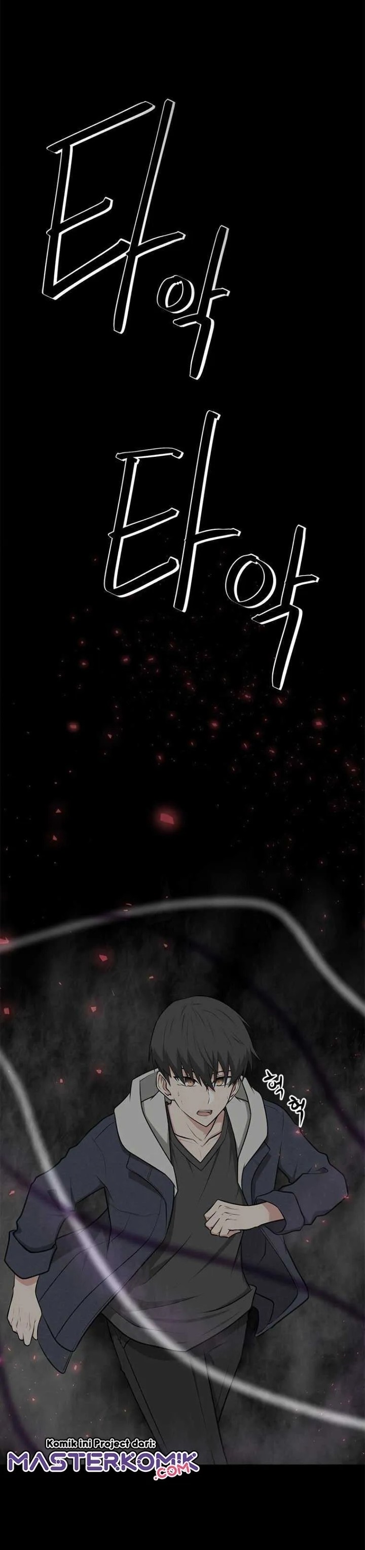 Where Are You Looking, Manager? - Chapter 01 16