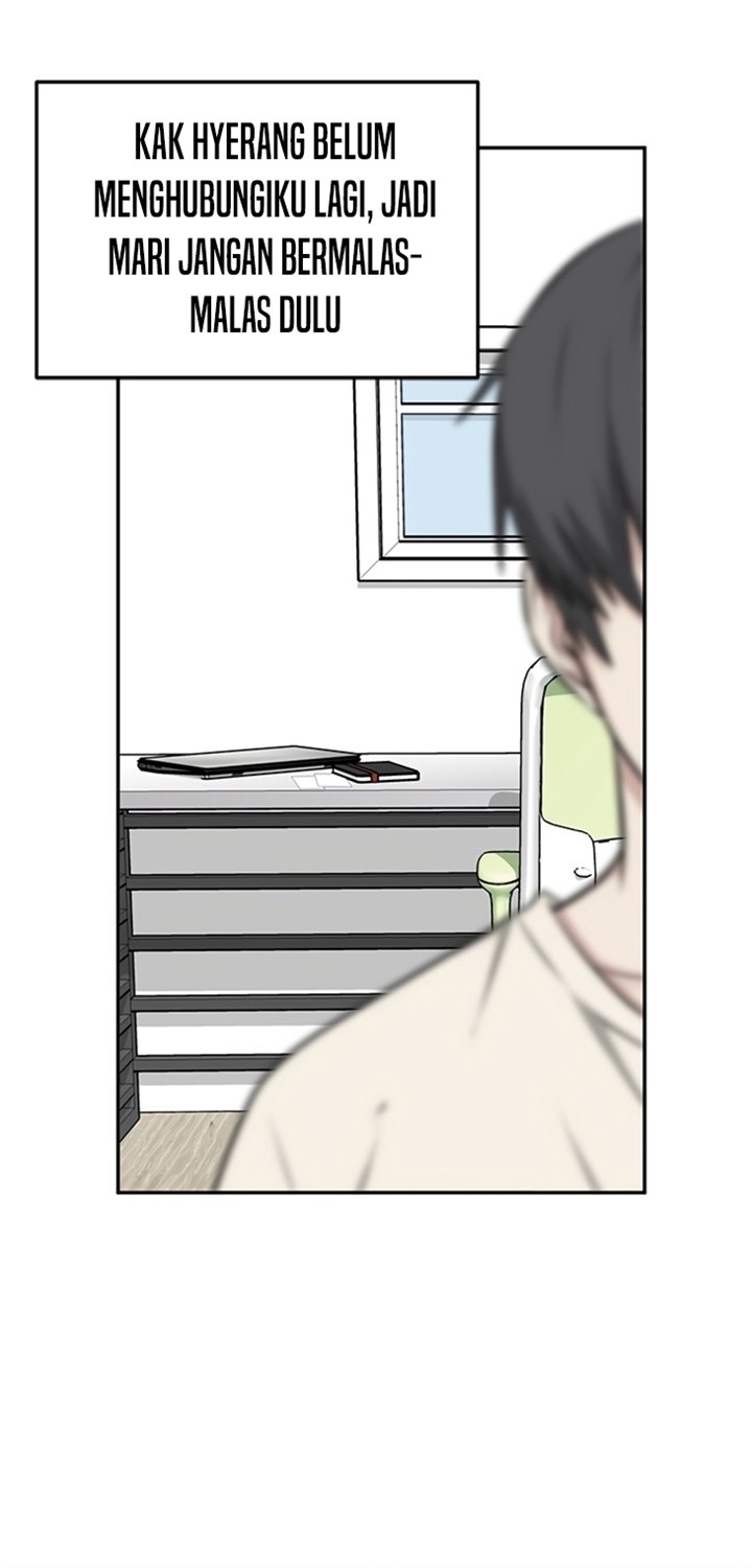 Where Are You Looking, Manager? - Chapter 06 65