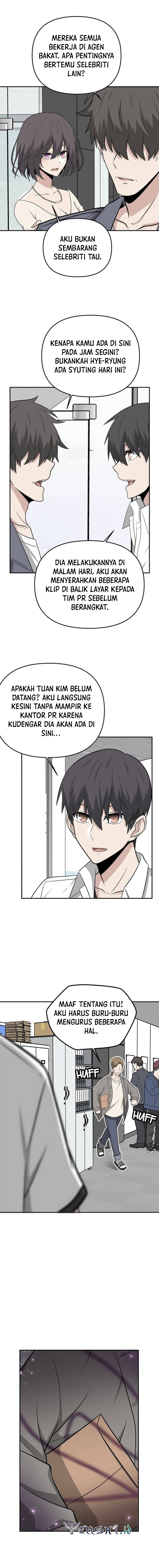 Where Are You Looking, Manager? - Chapter 19 14