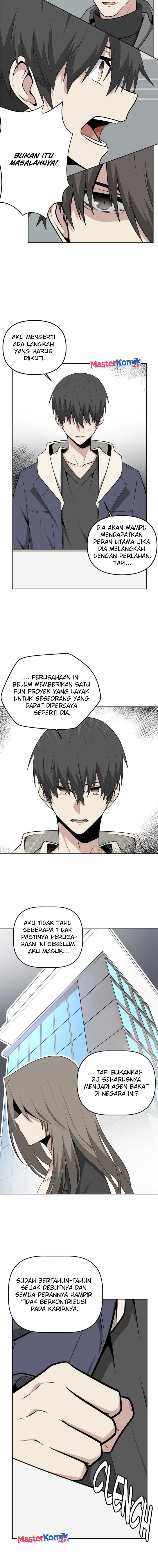 Where Are You Looking, Manager? - Chapter 13 4
