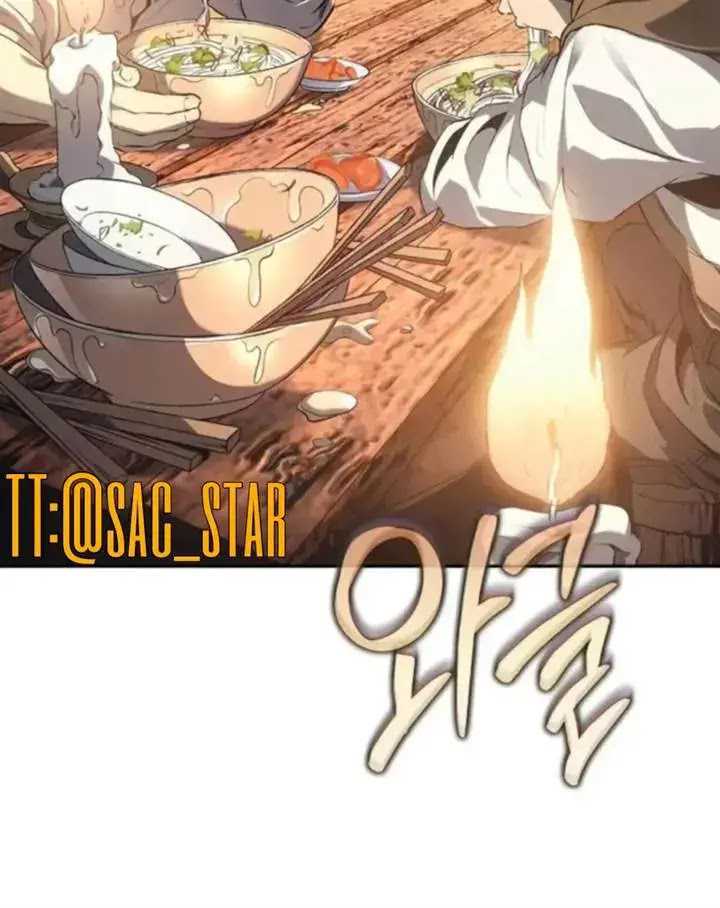 Why I Quit Being The Demon King - Chapter 32 79