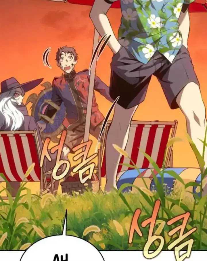 Why I Quit Being The Demon King - Chapter 32 52